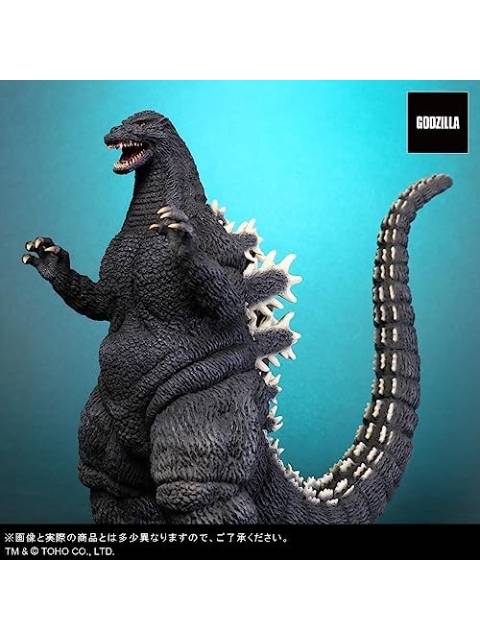 エクスプラス 東宝大怪獣シリーズ ゴジラ (1992) – FATMAMA