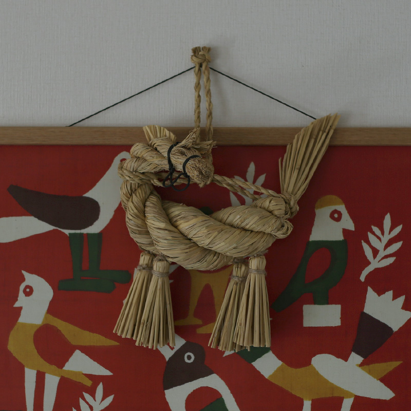 わら細工たくぼ 干支しめ縄 (午) の通販