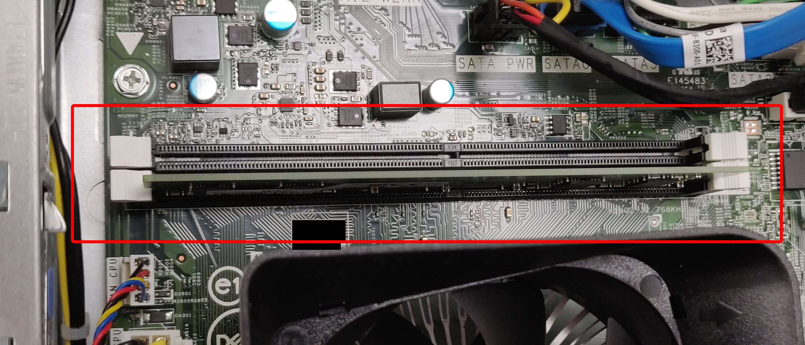 DELL Inspiron（3470）のメモリ交換・増設を実施 | fefcc.net