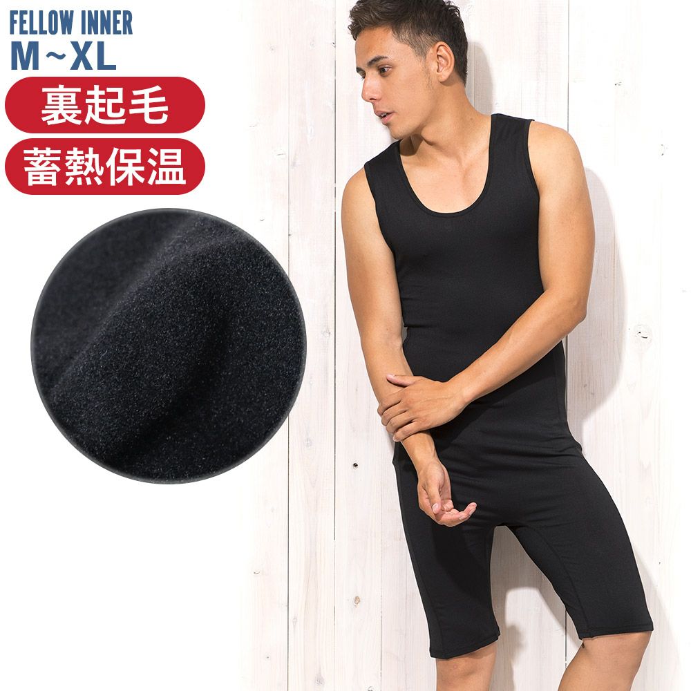 FELLOW ホットラッシュガード ショートジョン 保温インナー M～XL