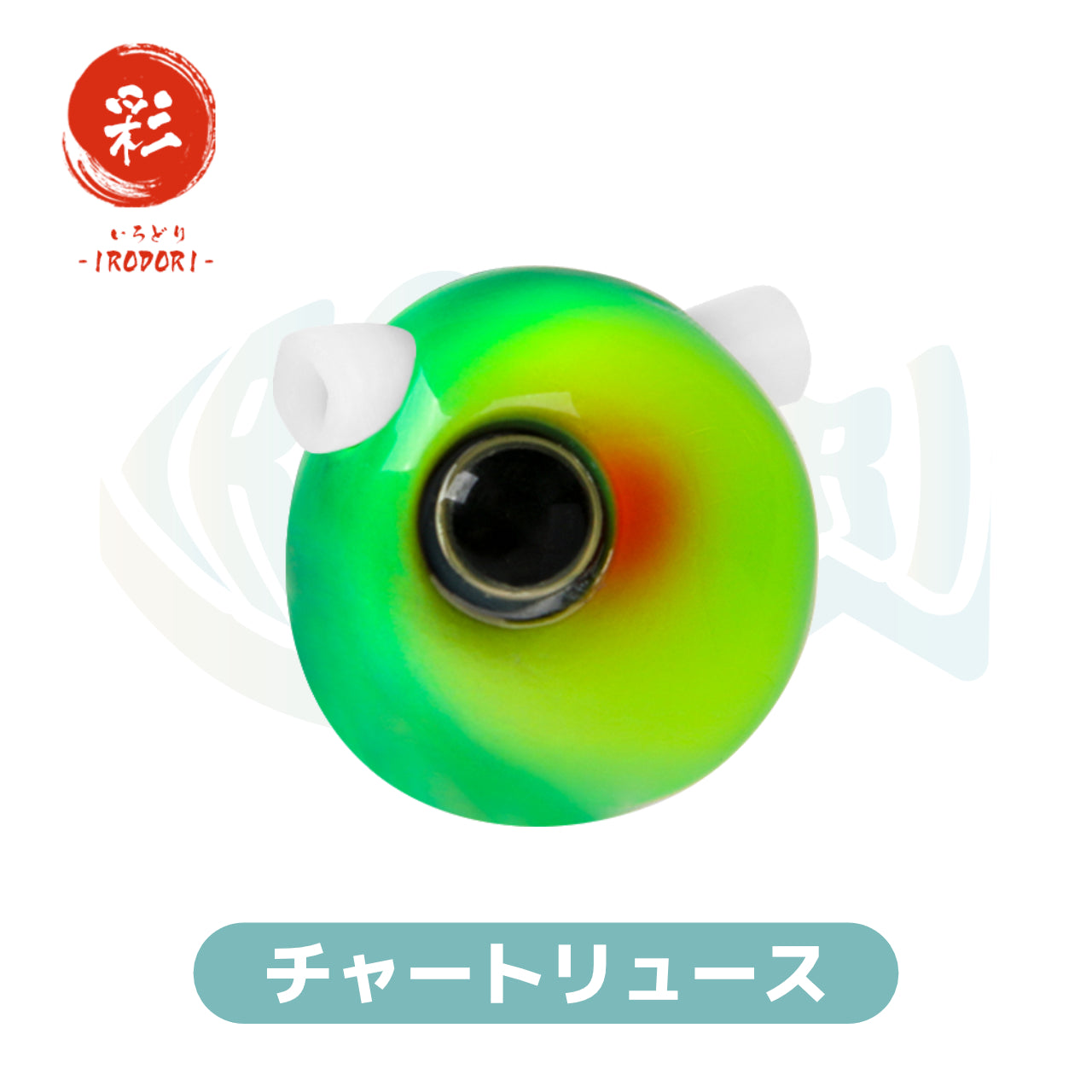 Oval:45g×1個】 選べるカラー タングステン 鯛ラバ （タイラバ