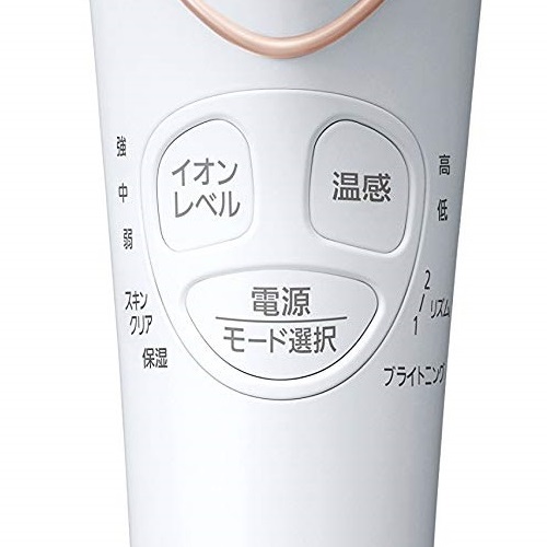 パナソニック】イオンエフェクター EH-ST66 | Find