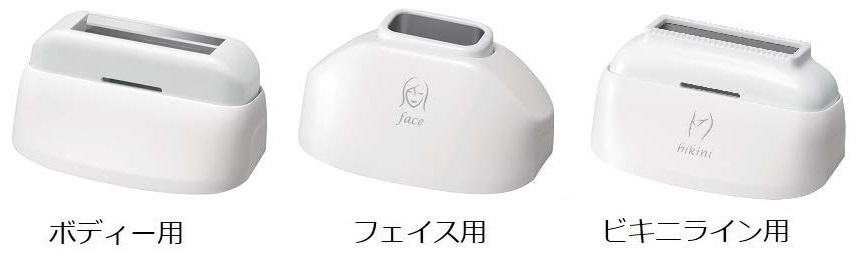 パナソニック】光エステ ES-WH96 | Find