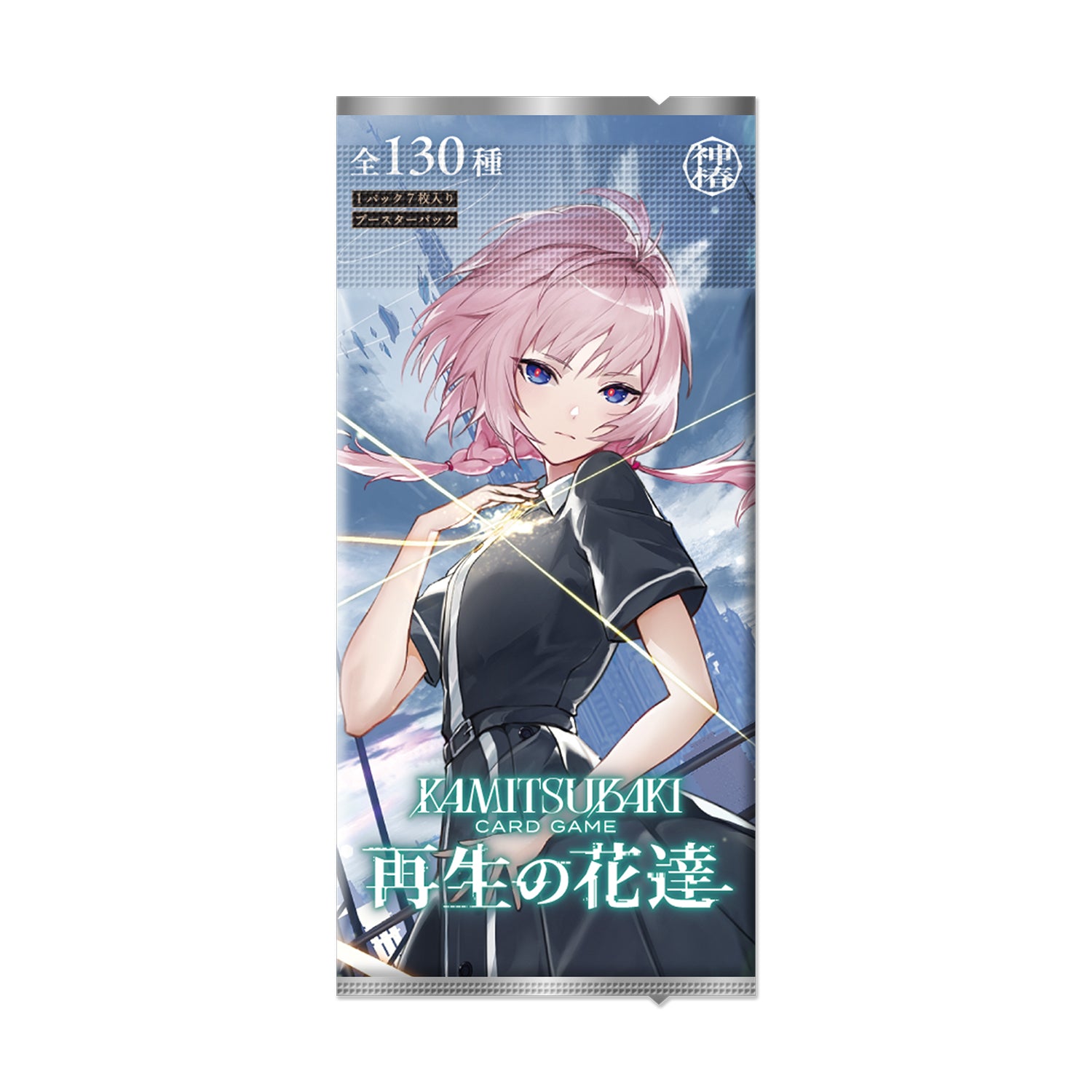 cardpack_1500x.jpg?v=1744257483