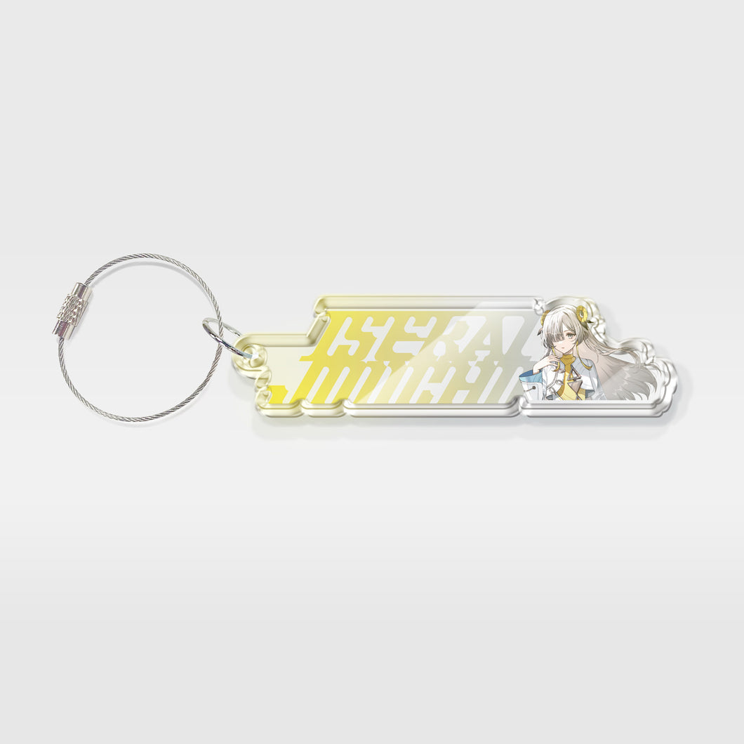ヰ世界情緒】アクリルネームキーホルダー ヰ世界情緒