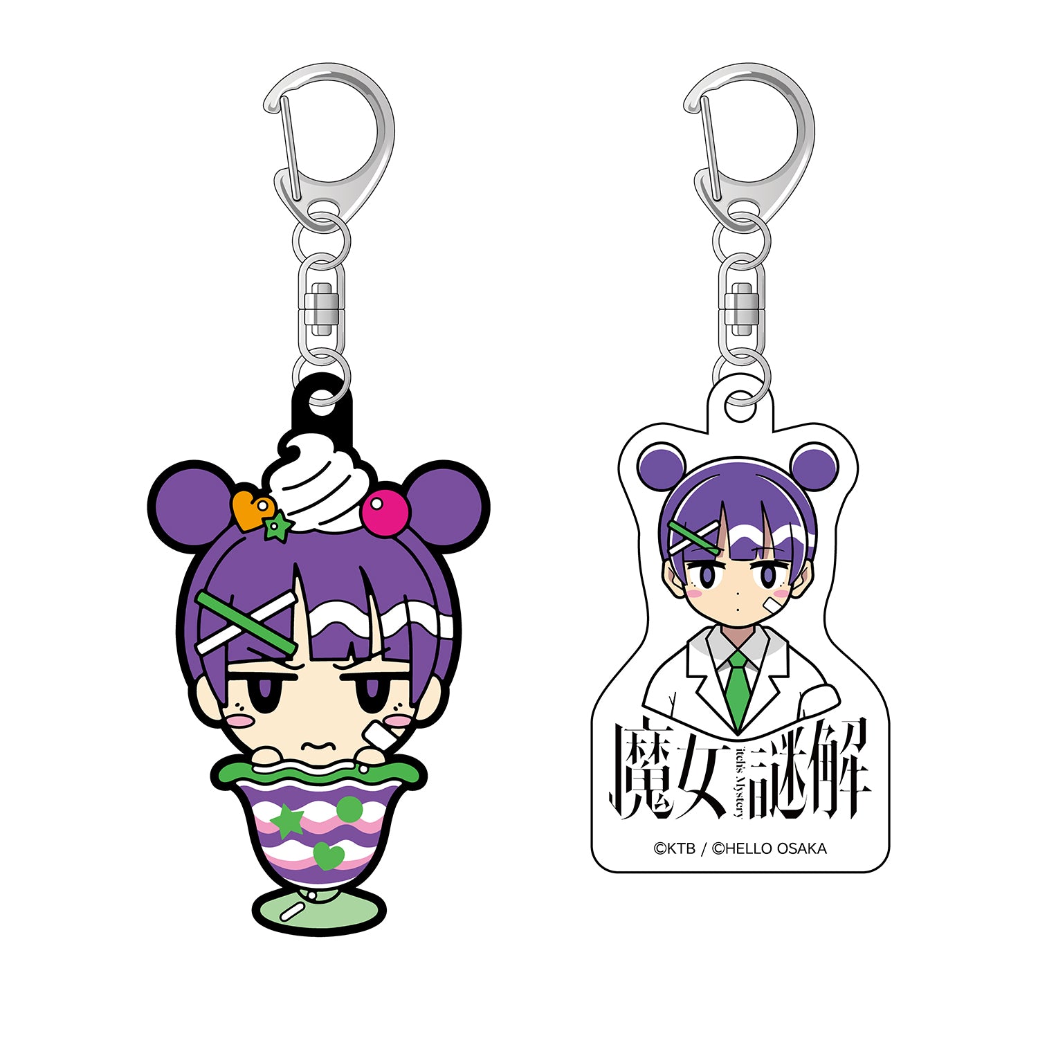 KAMITSUBAKI STUDIO×HELLO OSAKA】キーホルダー2個セット ピース