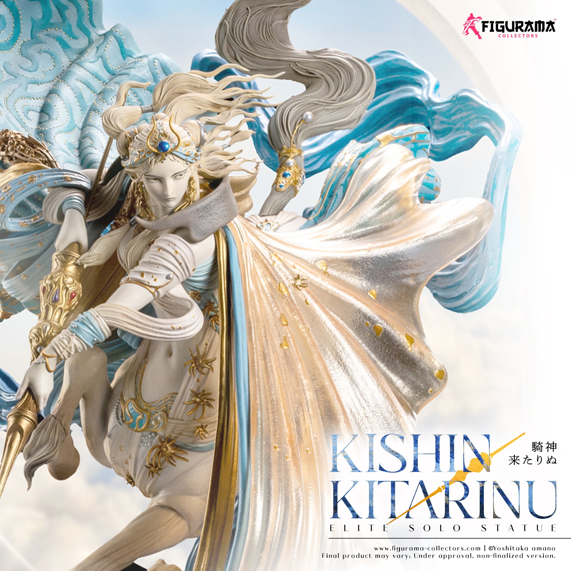 Kishin Kitarinu Elite Solo Statue - Figurama Collectors For