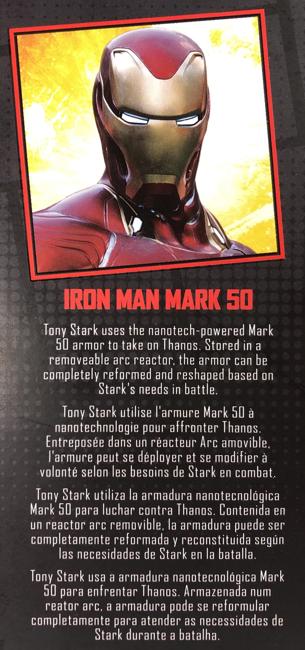 マーベルレジェンド］「アイアンマン マーク50」【レビュー