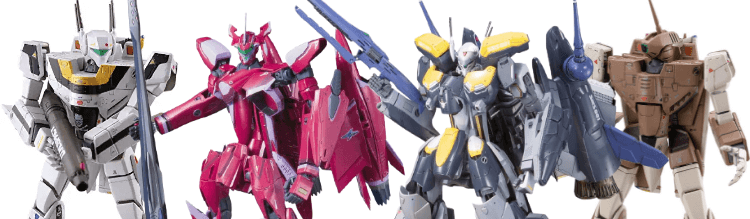 マクロスプラモデルを高価買取します【送料・手数料無料】- フィギュア