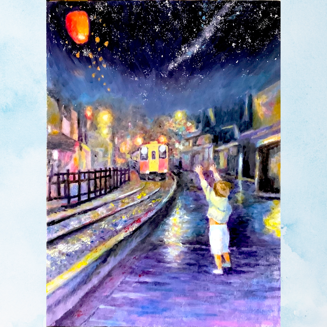 風景画「台湾十分の夜景」油彩画F4/額付き アクリル面 by 福家佳則