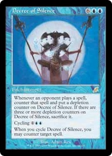 静寂の命令/Decree of Silence》[SCG] 青R | 日本最大級 MTG通販サイト