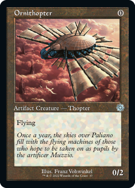 羽ばたき飛行機械/Ornithopter》[10ED] 茶U | 日本最大級 MTG通販