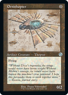 羽ばたき飛行機械/Ornithopter》[ATQ] 茶C | 日本最大級 MTG通販サイト