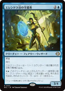 島 ユーロランド 2枚 mtg 島 ユーロランド 2枚 mtg 島 ユーロランド 2