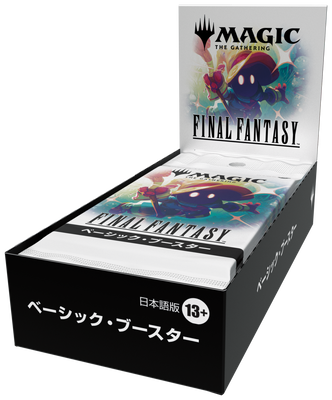 日本限定の新たな『マジック：ザ・ギャザリング——FINAL FANTASY