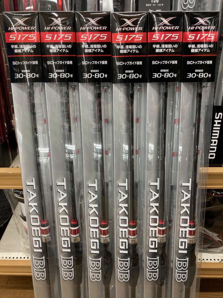 SHIMANO]タコエギBB入荷致しました！！ | フィッシングマックス 関西の