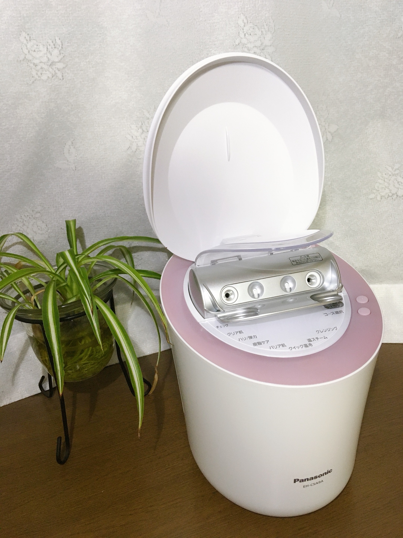 Panasonic EH-SA9A スチーマー スチーマー ナノケア｜Panasonicの効果