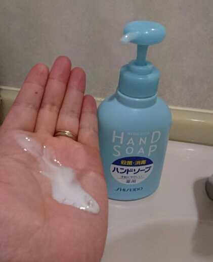 ファイントゥデイ / 薬用ハンドソープの公式商品情報｜美容・化粧品