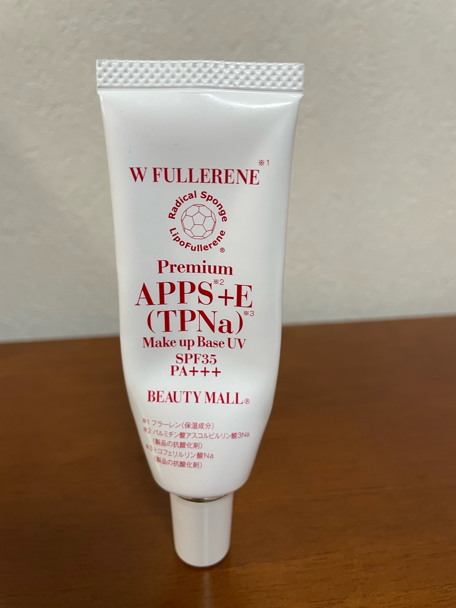 BEAUTY MALL / ダブルフラーレンナノモイストUVの商品情報｜美容