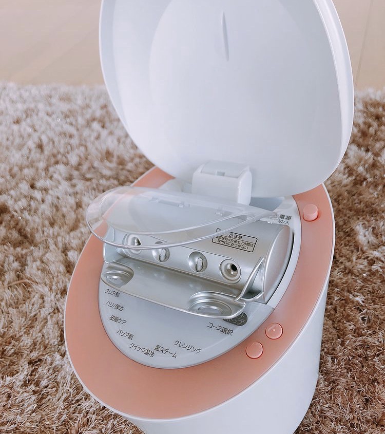 Panasonic / スチーマー ナノケア EH-SA98の公式商品情報｜美容