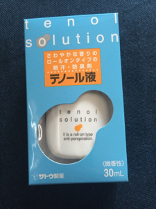 佐藤製薬 / テノール液の公式商品情報｜美容・化粧品情報はアットコスメ