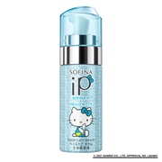 SOFINA iP / ベースケア セラム＜土台美容液＞(旧) 本体の公式商品情報