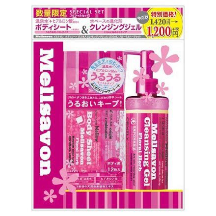 Mellsavon(メルサボン) / メルサボンクレンジングジェル ボディシート