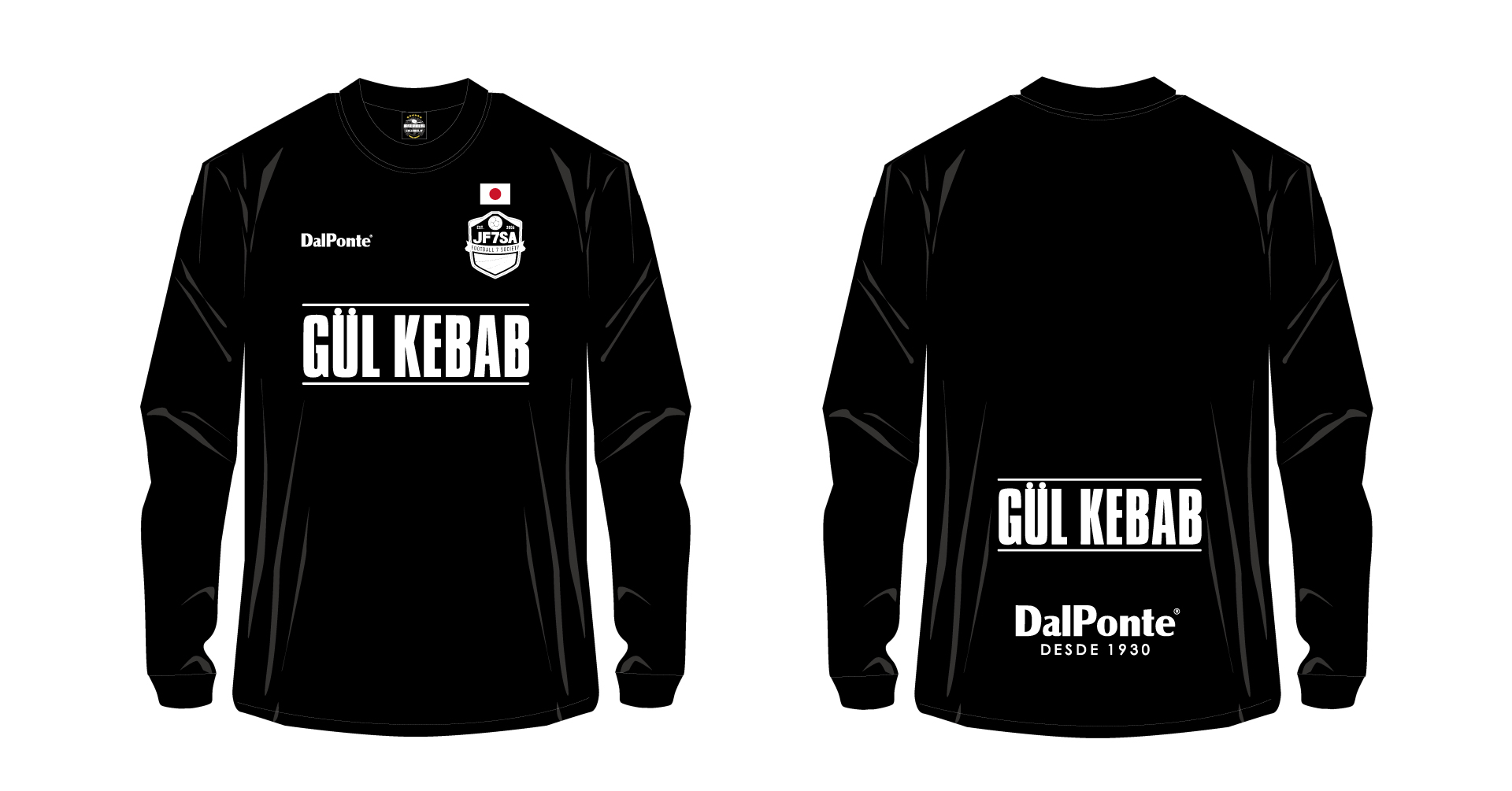 ソサイチ日本代表】応援プロジェクト第三弾（最終） – ソサイチ日本