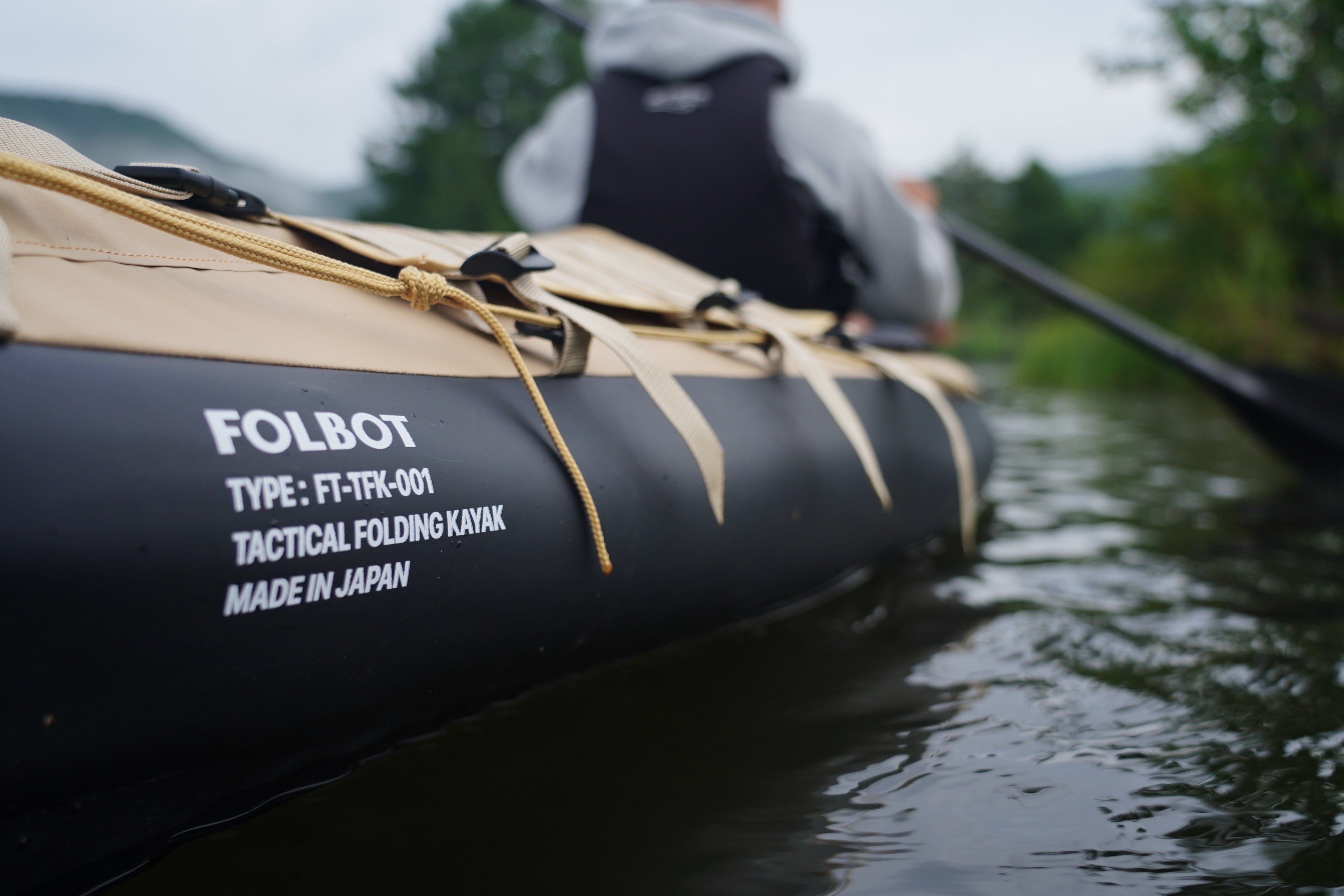 TACTICAL FOLDING KAYAK – FOLBOT
