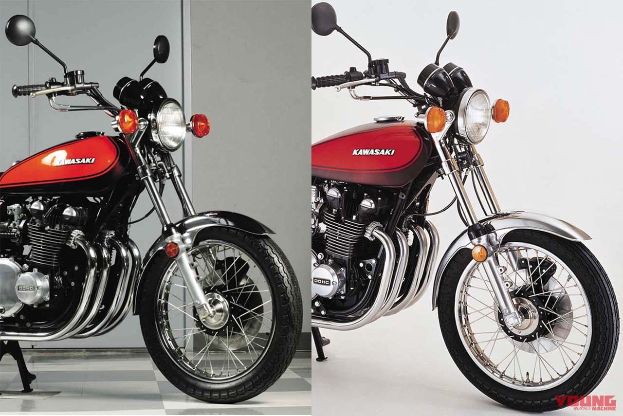 69-]カワサキ Z1／Z2シリーズ：打倒ホンダの切り札 Z伝説の始動【青春