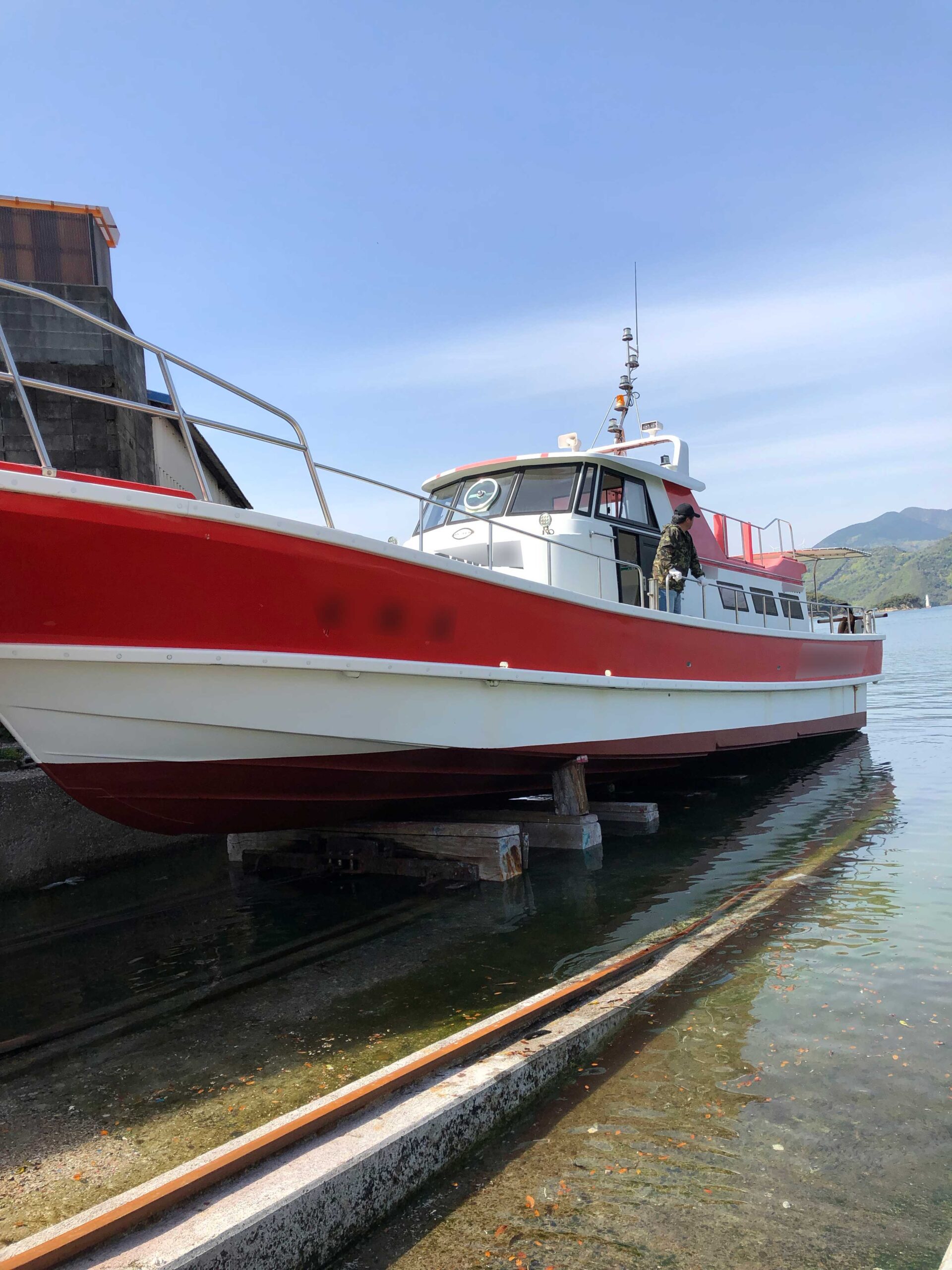 船舶ドック鉄工所 - 有限会社フォーライズ