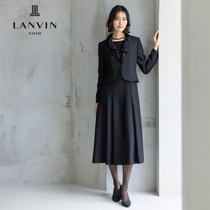 LANVIN NOIR／ランバン ノワール レディース ブラックフォーマルの通販