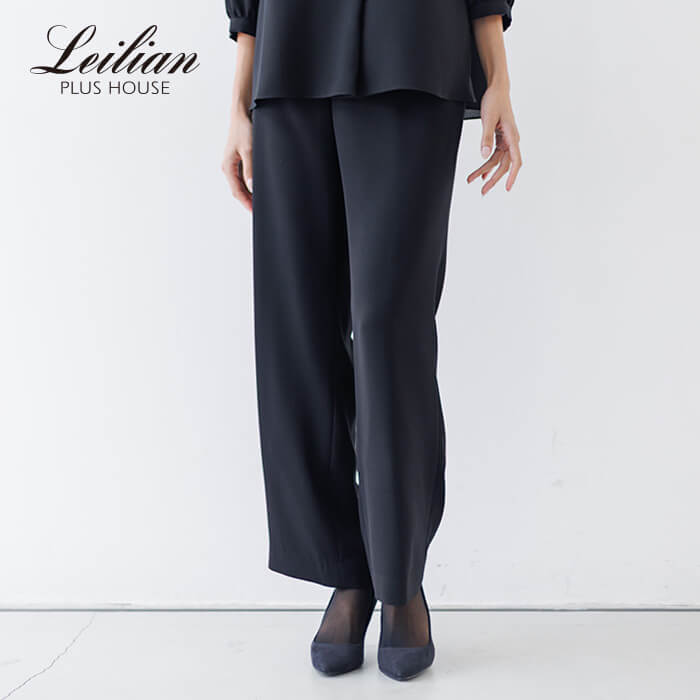 13～17号｜レリアン プラスハウス×東京ソワール／ブラウス付きパンツ