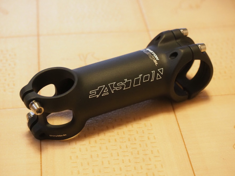 製品レビュー】イーストン（EASTON）EA90SLステム | 昔チャリダー今