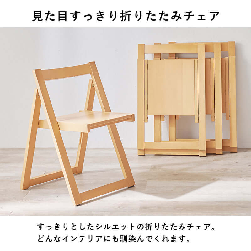 ダイニングセット 折りたたみ 省スペース キャスター付き 木製 5点 4人