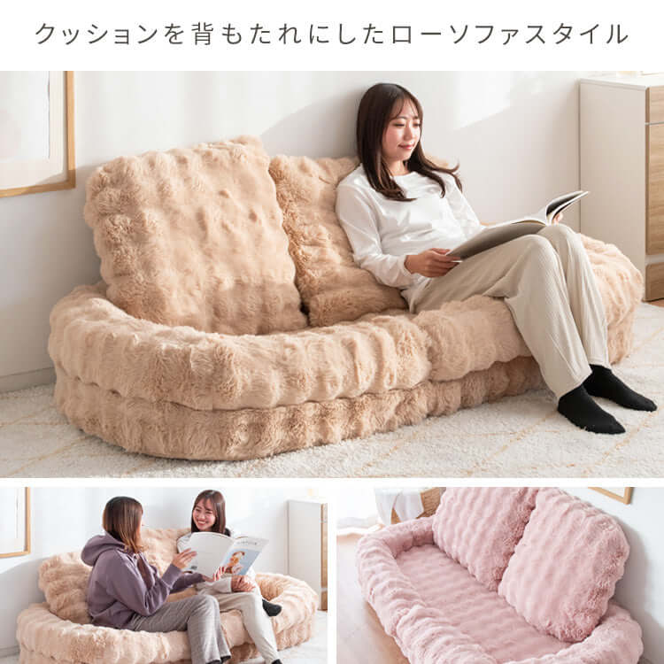 ソファベッド コンパクト 一人暮らし リクライニング 小さめ - flatoo