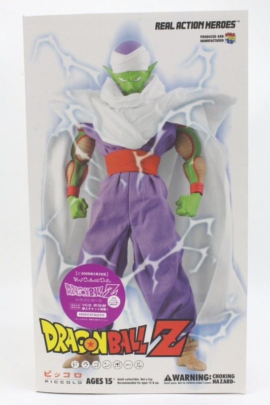 RAH （リアルアクションヒーローズ）天才？テリー伊藤 FamilyMart