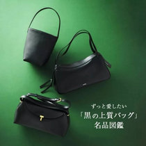 JIL SANDER（ジル サンダー）通販 - HAPPY PLUS STORE