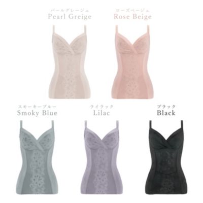 BRADELIS New York peace(ブラデリスニューヨークピース)の【Kaya