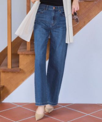 23区 S(ニジュウサンク エス)の【一部先行予約/見上愛さん着用/接触冷