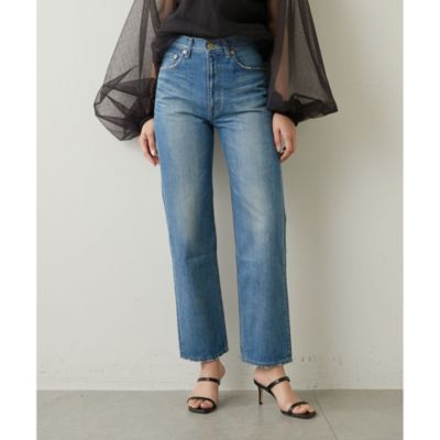 Whim Gazette(ウィム ガゼット)の【Tu es mon Tresor】Emerald Jean