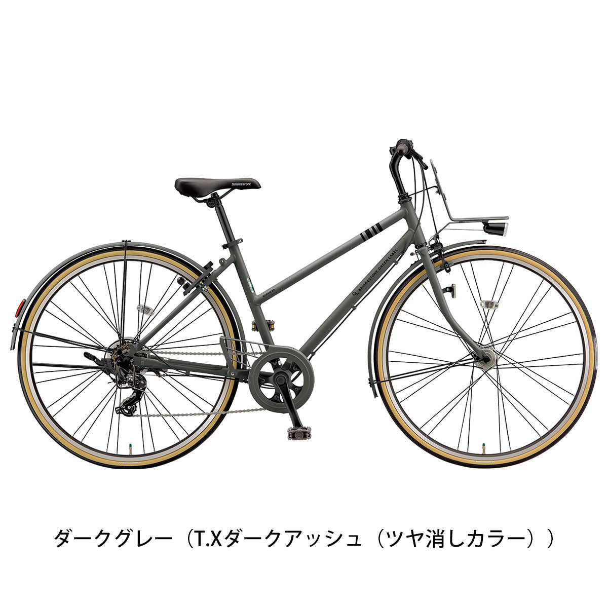 ブリヂストン MarkRosa277 2023 クロスバイク 27インチ 7段変速