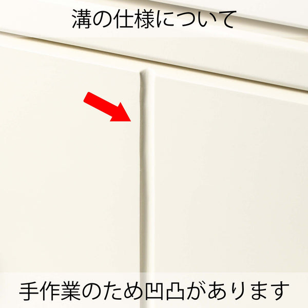 ラーナ ナイトテーブル 2 ホワイト×ナチュラル（W417×H466