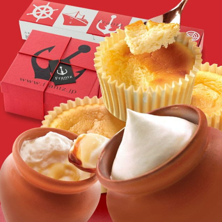 ホワイトデーお返しスイーツ特集2026 | 神戸フランツWEB本店