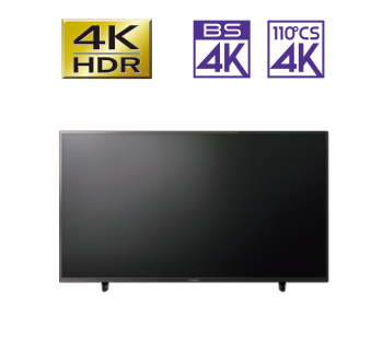 2060シリーズ｜テレビ｜FUNAI製品情報
