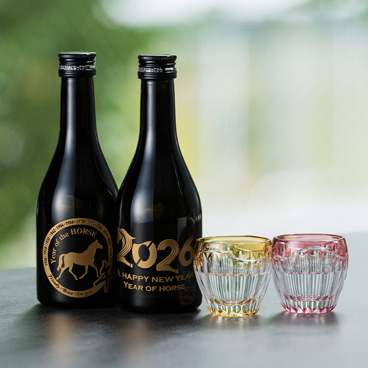 愛宕の桜】限定純米大吟醸 干支ボトル（2026午）300ml | 藤巻百貨店