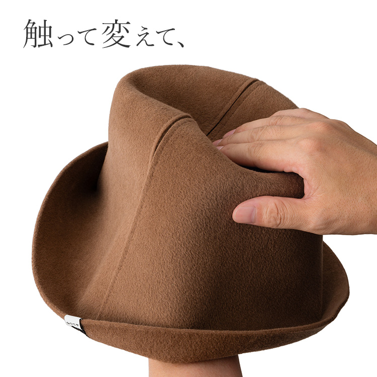 p cnq】waku (PQ25AW-25) | 藤巻百貨店