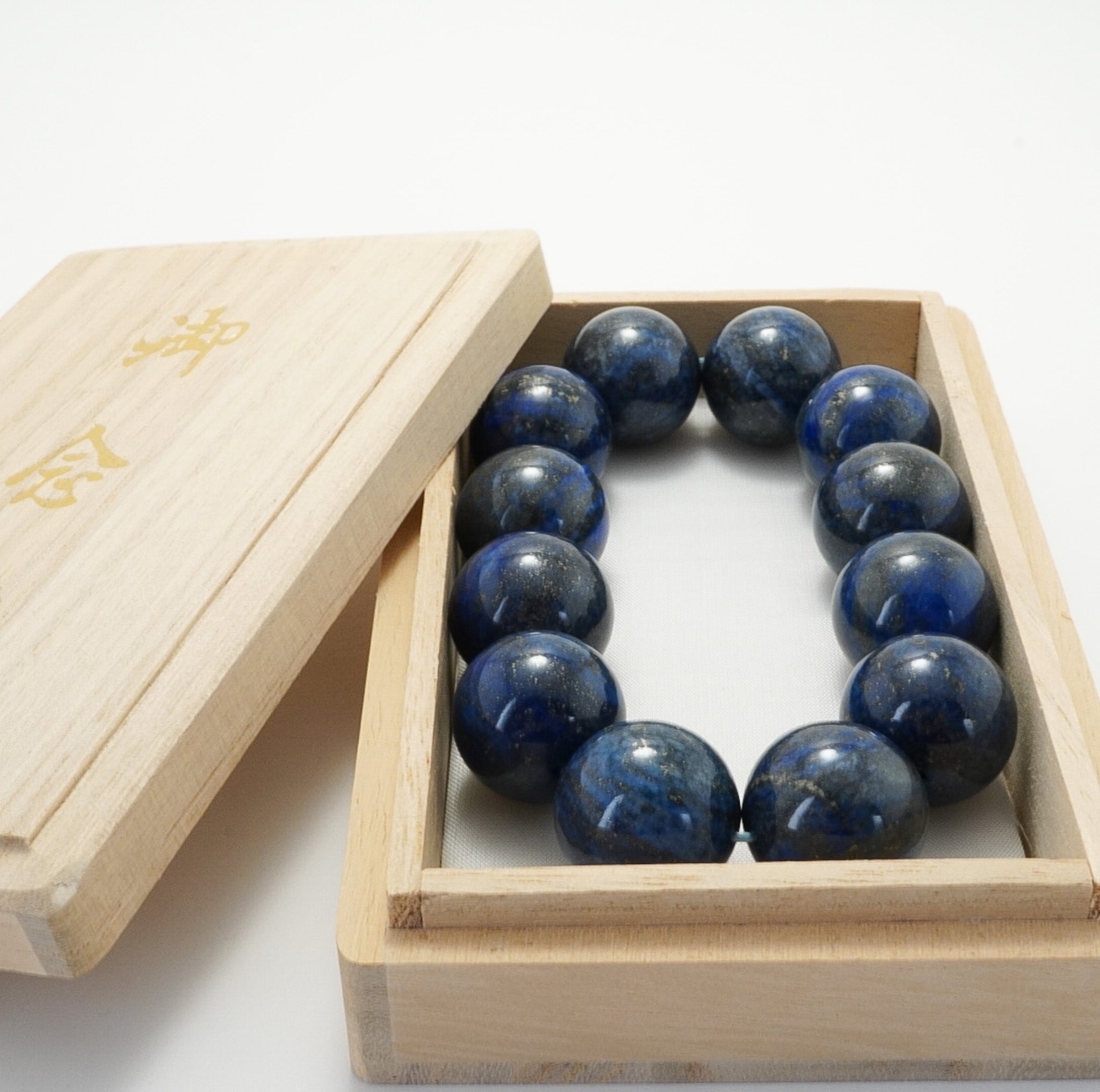 ラピスラズリ 18mm珠 大玉 パワーストーン ブレスレット – 福山 江原佛