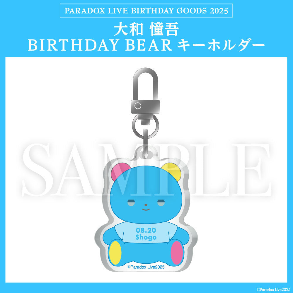 Paradox Live BIRTHDAY GOODS 2025 大和 憧吾 – GCRESTORE ジークレストア