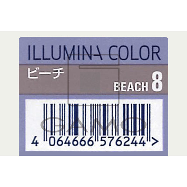 イルミナカラー 8 ビーチ | G SELECT ガモウの理美容用品通販サイト